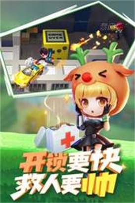 神明辅助器框架
