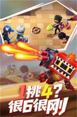 神明辅助器框架