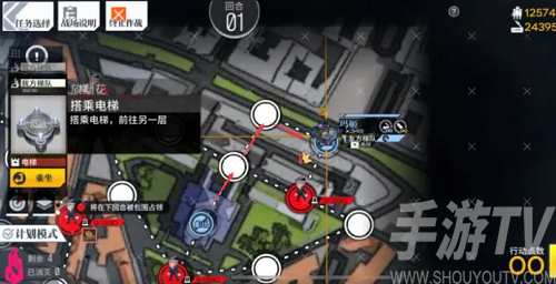 少女前线纵向应变C大调第二交响曲通关攻略分享