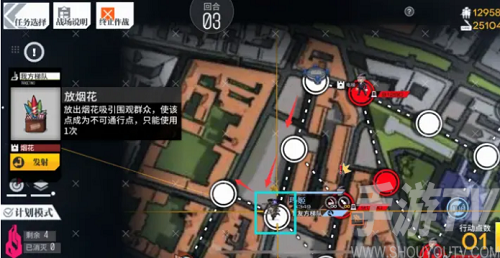 少女前线纵向应变C大调第二交响曲通关攻略分享