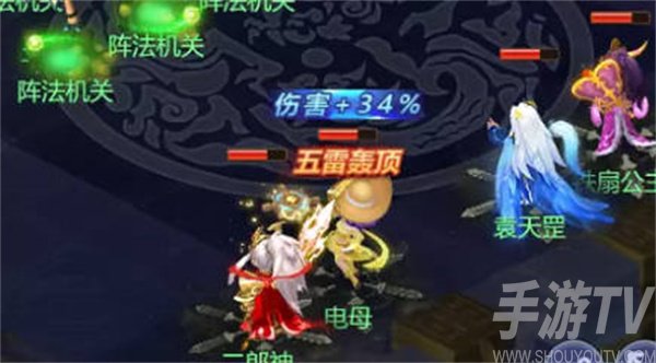 梦幻西游网页版9月五行斗法阵容通关攻略