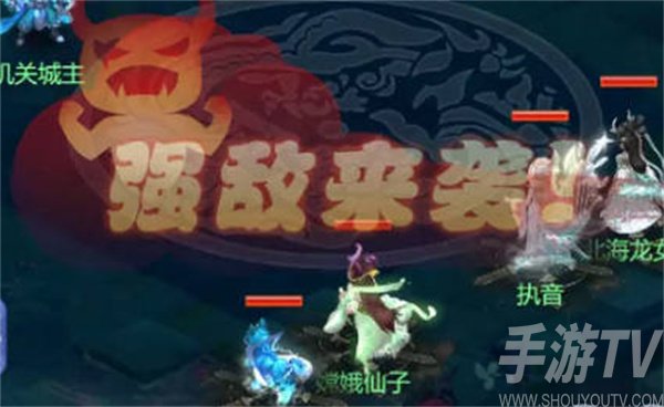 梦幻西游网页版9月五行斗法阵容通关攻略