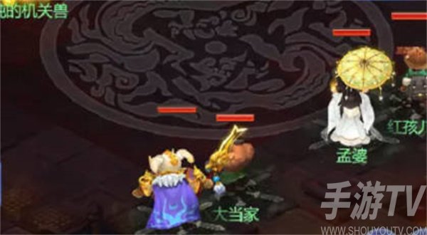 梦幻西游网页版9月五行斗法阵容通关攻略