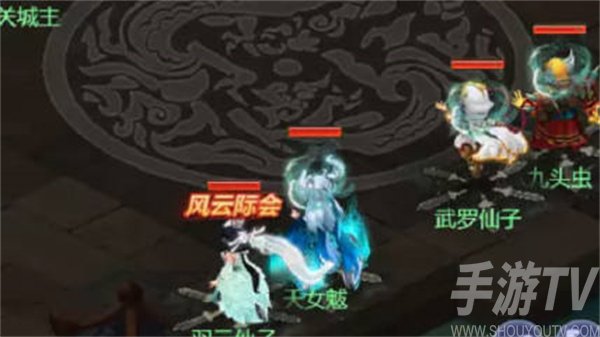梦幻西游网页版9月五行斗法阵容通关攻略
