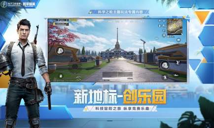 王者荣耀自瞄辅助