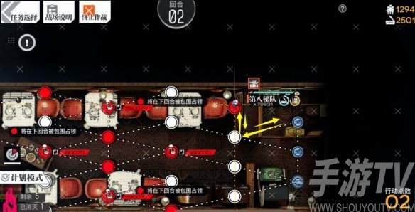 少女前线斯特拉迪瓦里魔法普通难度的关卡通关攻略详解