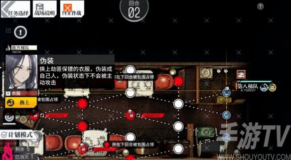 少女前线斯特拉迪瓦里魔法普通难度的关卡通关攻略详解