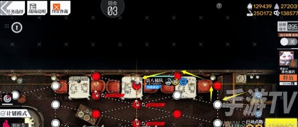 少女前线斯特拉迪瓦里魔法普通难度的关卡通关攻略详解