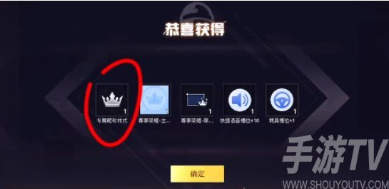 和平精英尊享补给包值得购买吗 和平精英尊享补给包购买建议