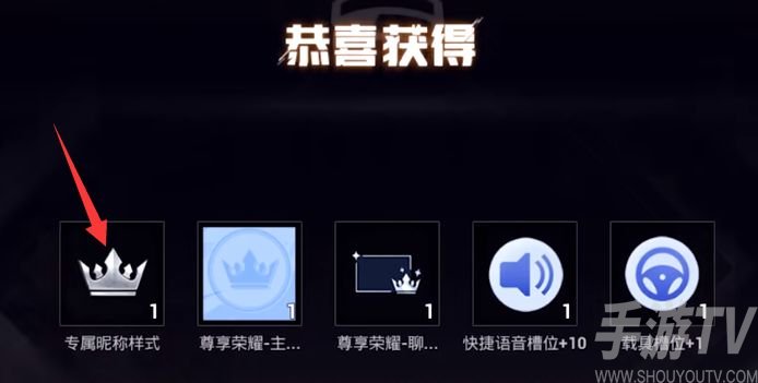 和平精英紫色名字怎么来的 和平精英紫色名字符号设置方法