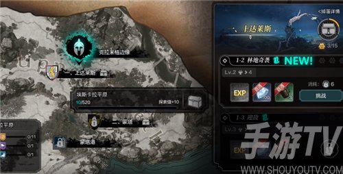 环形战争阵容怎么搭配 环形战争阵容搭配攻略详解