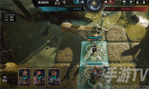 环形战争阵容怎么搭配 环形战争阵容搭配攻略详解