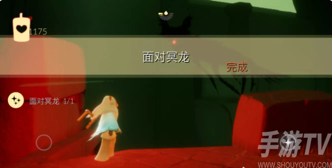 光遇9.23每日任务更新了哪些任务