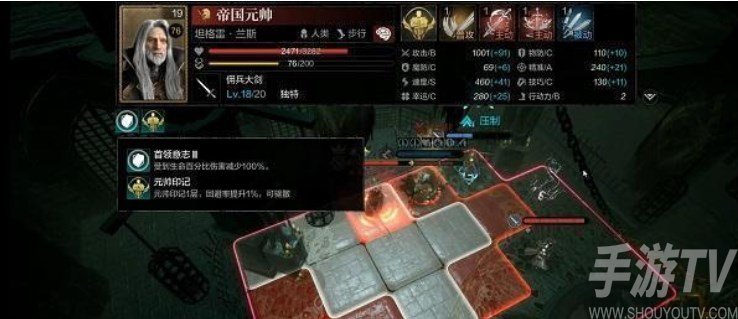 环形战争开荒攻略及玩法技巧大全