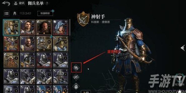 环形战争开荒攻略及玩法技巧大全