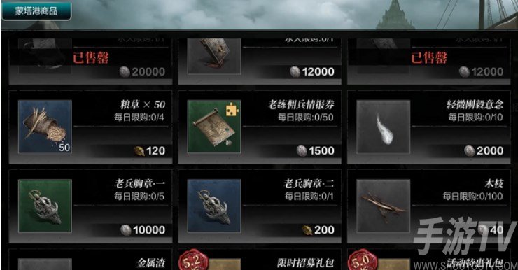 环形战争开荒攻略及玩法技巧大全