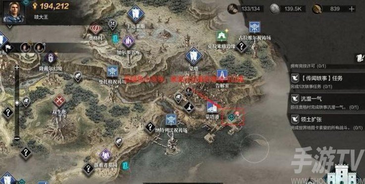环形战争开荒攻略及玩法技巧大全