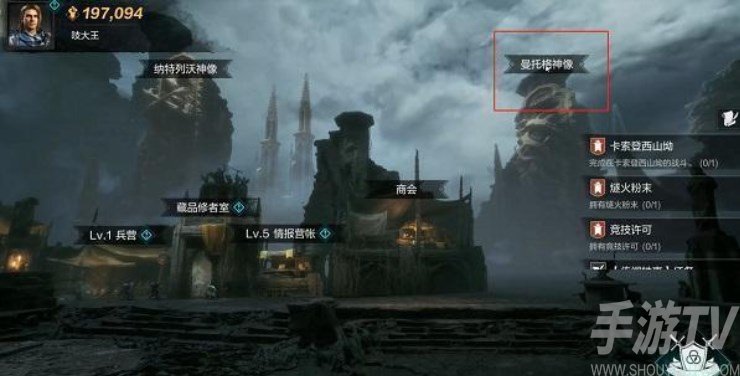 环形战争开荒攻略及玩法技巧大全