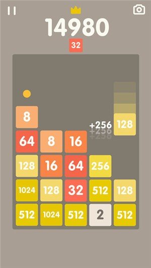 2048磚塊