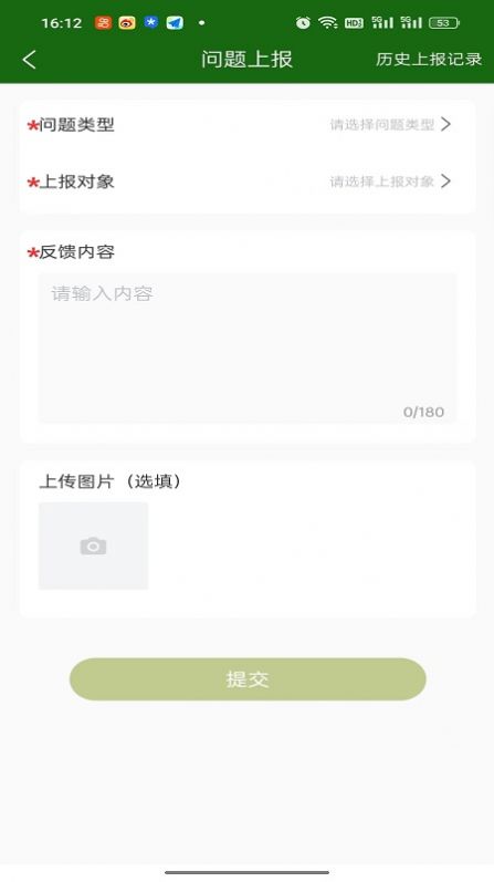 亲教官勤务