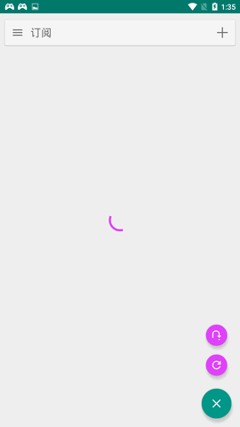 e站白色版本v.1.726