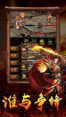 暗影魔魂中变
