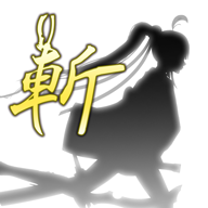 剪影少女2