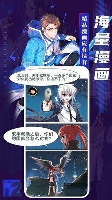 palipali2轻量版线路