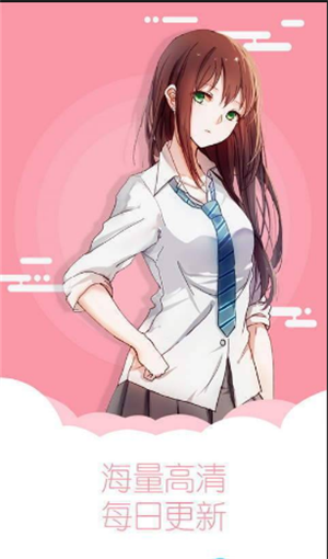 8x8x漫画免广告版