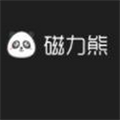 磁力熊高清磁力