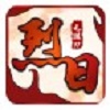 烈日无限刀