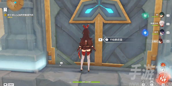 原神千柱的花园怎么开 原神千柱的花园沙下灵囿解锁攻略