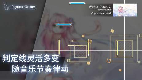 phigros修改器