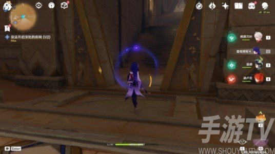 原神室内派考古入门任务攻略详解