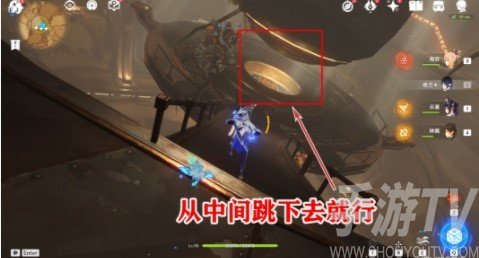 原神阿弗拉图之惑任务怎么完成 原神原神阿弗拉图之惑任务攻略