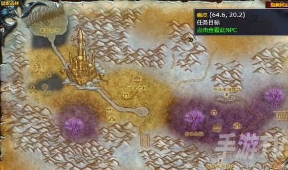 魔兽世界感激之情任务怎么做 感激之情任务全流程攻略