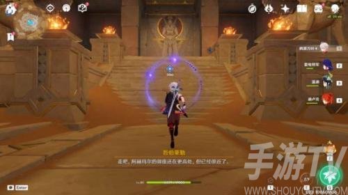 原神操作圣显棱柱通往上层方法详解