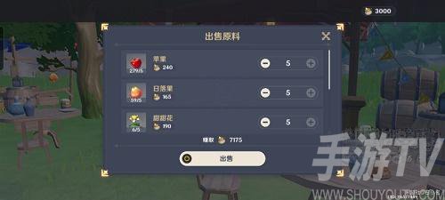 原神怀中遥吟之歌第二天怎么过 原神怀中遥吟之歌第二天攻略
