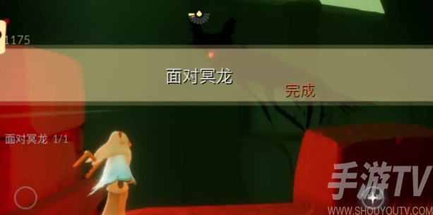 光遇9.30任务怎么做 2022年9月30日每日任务完成攻略