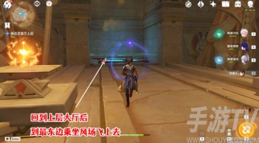 原神如何逃离圣显厅 逃离圣显厅正确路线攻略