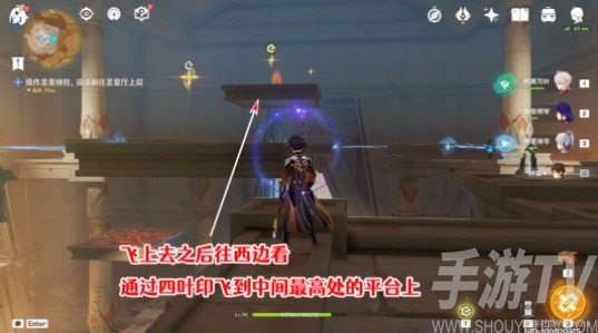 原神如何逃离圣显厅 逃离圣显厅正确路线攻略