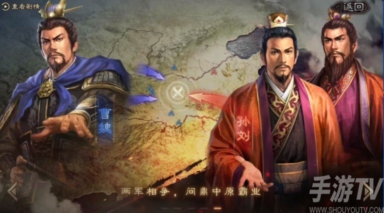 三国志战略版国庆节兑换码2022 国庆节专属礼包兑换码分享