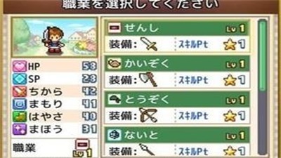 开罗喧嚣探险物语