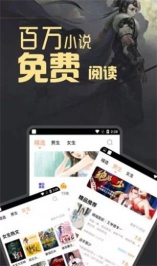 㕻吧有你app截图