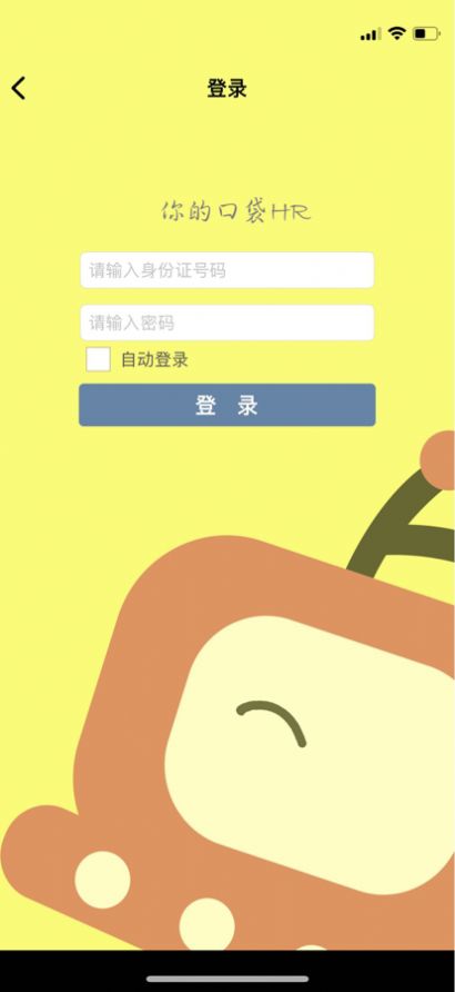 点典
