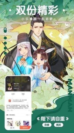 瑟瑟漫画未删减