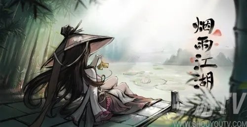 烟雨江湖弃剑深潭任务怎么做 烟雨江湖弃剑深潭任务攻略