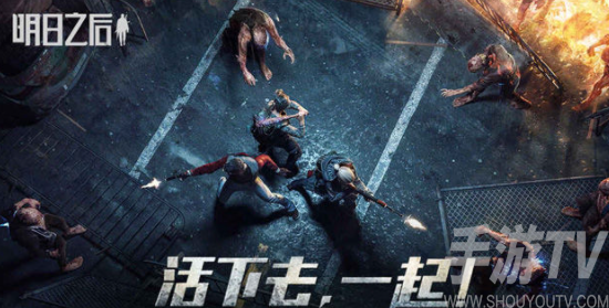 明日之后可乐小子饼干怎么做 明日之后可乐小子饼干做法详情