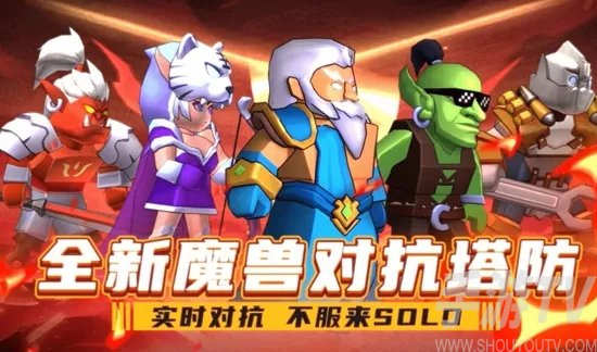 塔防精灵兑换码大全2022 塔防精灵2022钻石兑换码都有那些