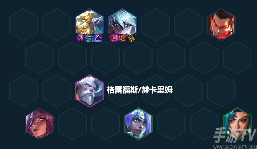 云顶之弈s7.5神龙李青阵容怎么搭配 云顶之弈s7.5神龙李青阵容搭配推荐